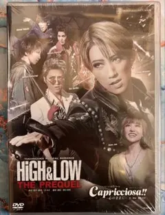 宝塚 TCA2004 DVD 新品未開封 和央 湖月 春野 朝海 轟 - メルカリ