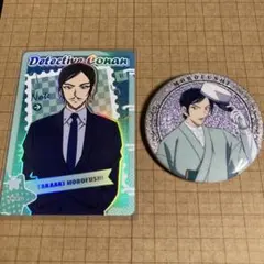 2025年最新】諸伏高明 缶バッジの人気アイテム - メルカリ