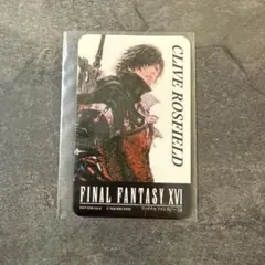 2025年最新】FF16 パセラの人気アイテム - メルカリ