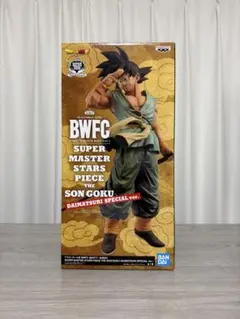 【美品】ダイマツリ　バイバイ悟空　フィギュア　bm11-ASEC 孫悟空 ドラゴンボール超 SMSP 孫悟空 DAIMATSURI ダイマツリ