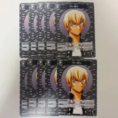 バーボン C P058 10枚セット 新たなる謎 名探偵コナンカードゲーム
