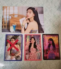 TWICE Taste of Love ジヒョ