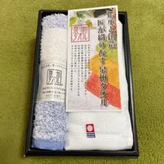 新品タオルセット　今治タオル　泉州タオル　最終値下げ　早い者勝ち‼️