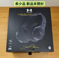 2026年最新】アンダーアーマーヘッドホンの人気アイテム - メルカリ