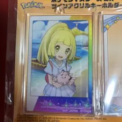 ポケモンマスターズ EX ツインアクリルキーホルダー　リーリエ＆ピッピ