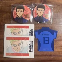 ブルーロック エゴ展 缶バッジ ぱしゃこれ 馬狼照英