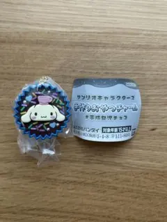 Mitty様 リクエスト 2点 まとめ商品