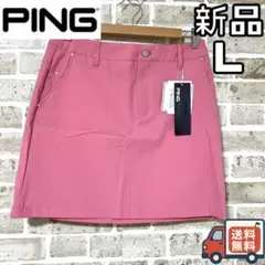【24時間以内/早い者勝ち】新品 ピンゴルフ レディース スカート L ピンク