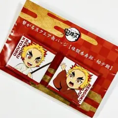 鬼滅の刃 柱合会議 スクエア缶バッジ 煉獄杏寿郎 ufotable on X: 