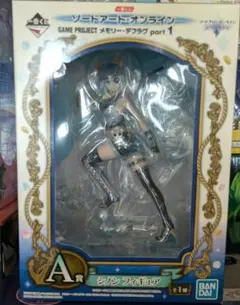 一番くじ ソードアート オンライン A賞　 シノン フィギュア