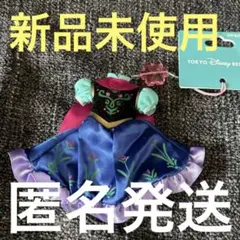 Item thumbnail for item 80bead93-8cc7-4f78-ae78-e1c28ed58cc7