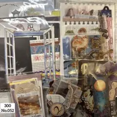 2025年最新】紙ものおすそ分けの人気アイテム - メルカリ