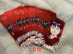 50枚】ナツコミ キングダム サイン入り 2026 メタキラカード - メルカリ