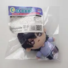 2026年最新】ひこくじ リボーン 雲雀の人気アイテム - メルカリ