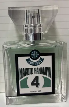 2025年最新】花宮真 香水の人気アイテム - メルカリ