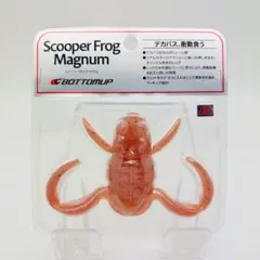 2025年最新】BottomUpの人気アイテム - メルカリ