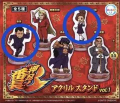 2025年最新】押忍 番長2 操の人気アイテム - メルカリ