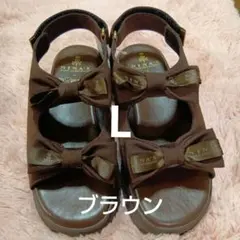 しまむら 青木美沙子 NINA'S サンダル Lサイズ ブラウン