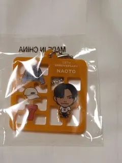 2025年最新】三代目 アクリルスタンド naotoの人気アイテム