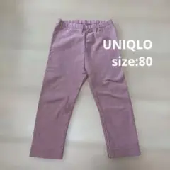 ユニクロ ピンク レギンス 80cm