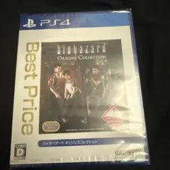 PS4 バイオハザード オリジンズコレクション Best Price