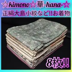 Item thumbnail for item 6a532f01-455a-479c-8893-47cdc680d058