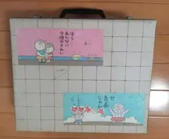 昭和レトロ ケース