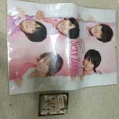 Sexy Zone カレンダー 2014～2015