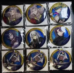 FGO ガチャメイト缶バッジ 9個セット