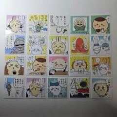 ちいかわ★いろいろシール　20枚セット 〇即日発送〇