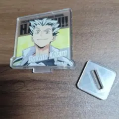 Bokuto Kōtarō アクリルスタンド　ハイキュー