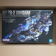 未組立 ガンプラ 6点セット PGU RG ガンダムベース限定 プレバン限定