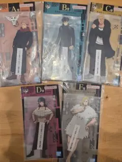 呪術廻戦 一番くじ A賞〜D賞、F賞 ビッグアクリルスタンド5点セット　おまけ有