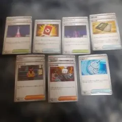 ポケモンカードゲーム　ニンジャスピナー　汎用カード　グッズ　サポート　まとめ売り