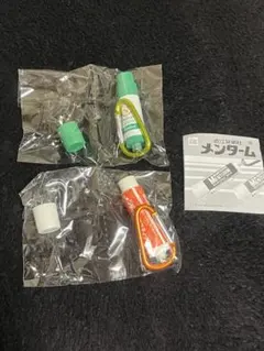 京楓様 リクエスト 2点 まとめ商品