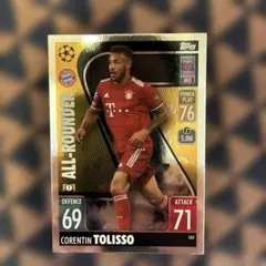 Topps サッカーカード CORENTIN TOLISSO