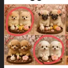 Item thumbnail for item 74ed397d-b478-494a-876c-c24a6492ba05