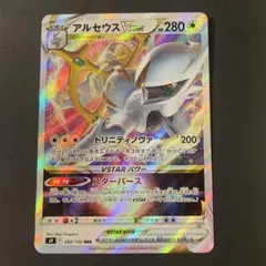 たそがれ様 リクエスト 3点 まとめ商品