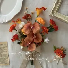 2025年最新】テラコッタブーケの人気アイテム - メルカリ