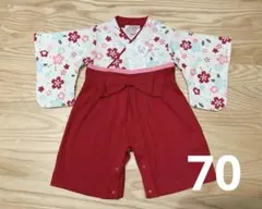 新品未使用 アカチャンホンポ ベビー袴オール　70 花柄 赤 リボン