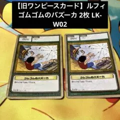 Item thumbnail for item 737ad00a-ca55-4e2b-a74a-852a856192db