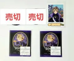 ツイステ レオナ クラブウェア POP UP カード カードケース 特典 POP