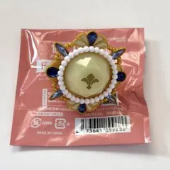 鳴上嵐 スフィアライト リンライ あんスタ スタライ 10th リングライト