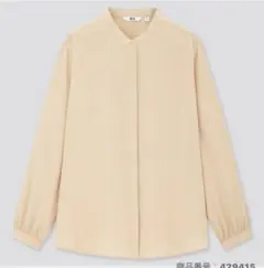 achppy様 リクエスト 2点 まとめ商品