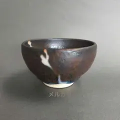 人間国宝 濱田庄司さんの「縁黒鐵絵茶盌」 抹茶茶碗 - メルカリ