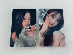 ユジン トレカ アイブ IVE empathy apple 特典 ウエハース