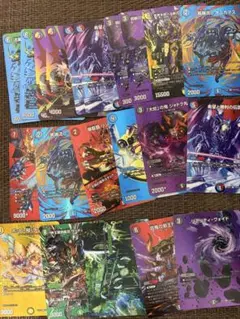 メルカリ便 双龍覇王 モルトversus - メルカリ