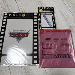 PIXARくじ 一番くじ ハッピーくじ カーズセット