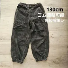 GU ジュニア キッズ ブラックデニム カーゴパンツ