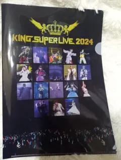 KING SUPER LIVE 2024〈4枚組〉中古美品 2025年最新】King SUPER live 2024の人気アイテム - メルカリ